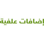 المولاس الذهبي 1 كيلوجرام